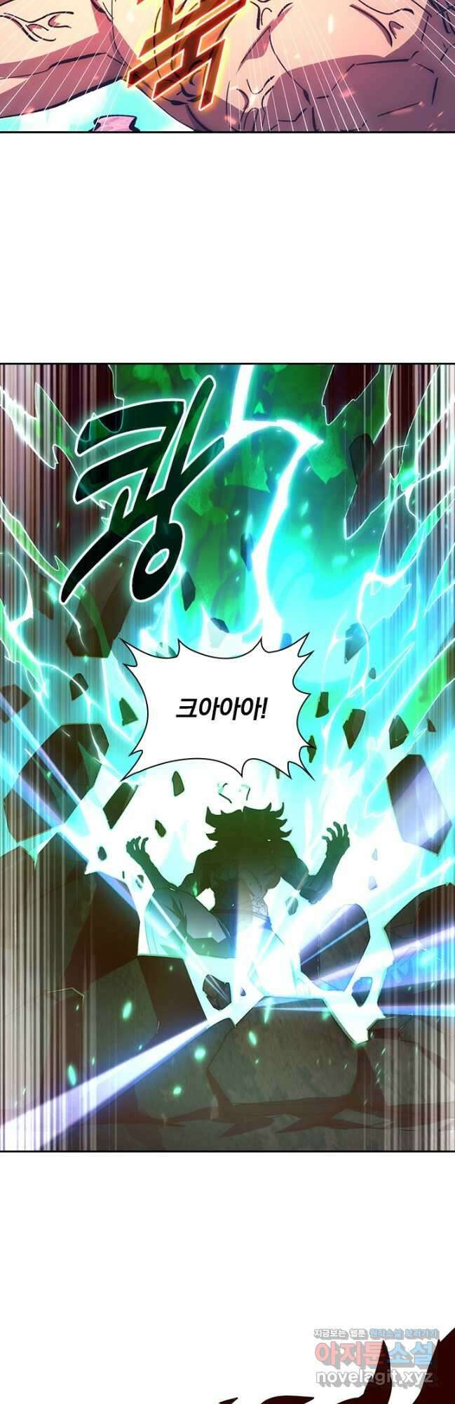 전설 헌터로 키워지는 중입니다 194화 18