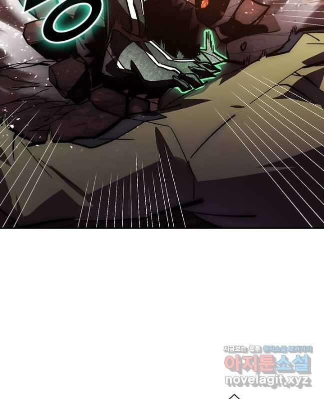 전설 헌터로 키워지는 중입니다 194화 30