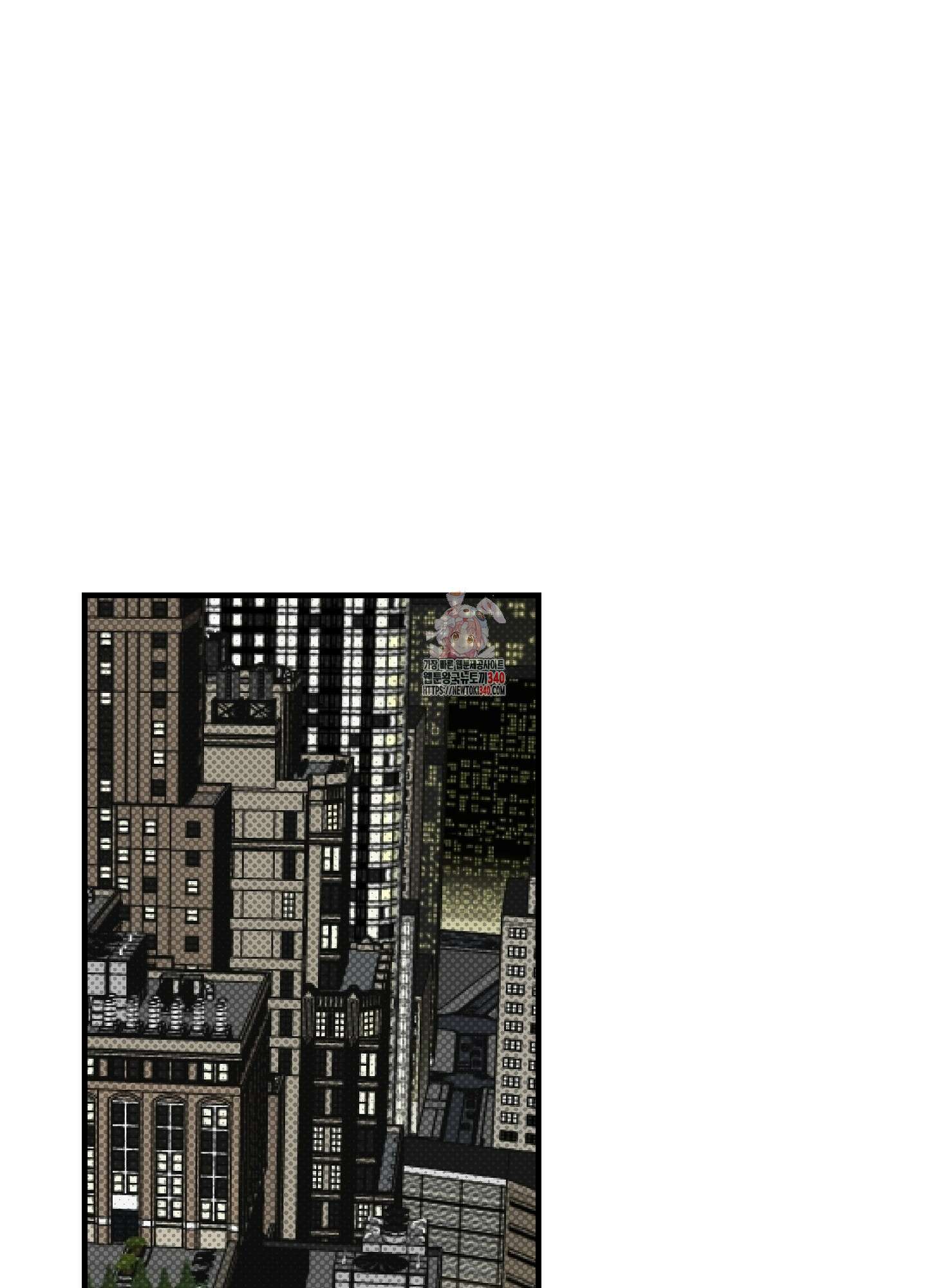 블랙쉽 26화 1