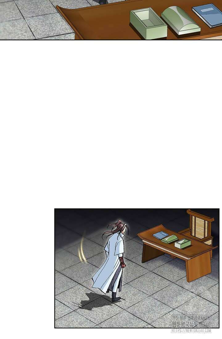 무쌍 116화 9