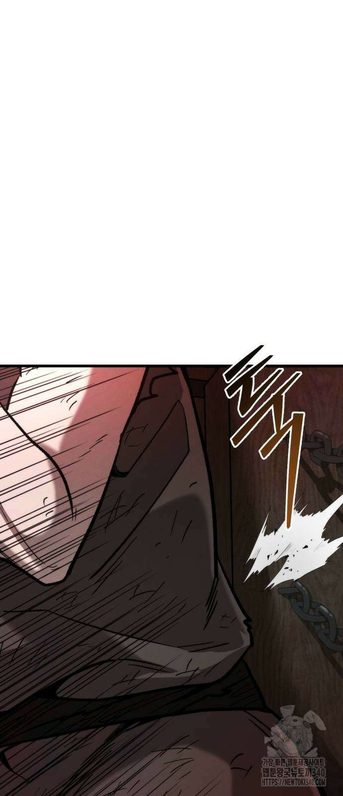 신개방문 11화 8