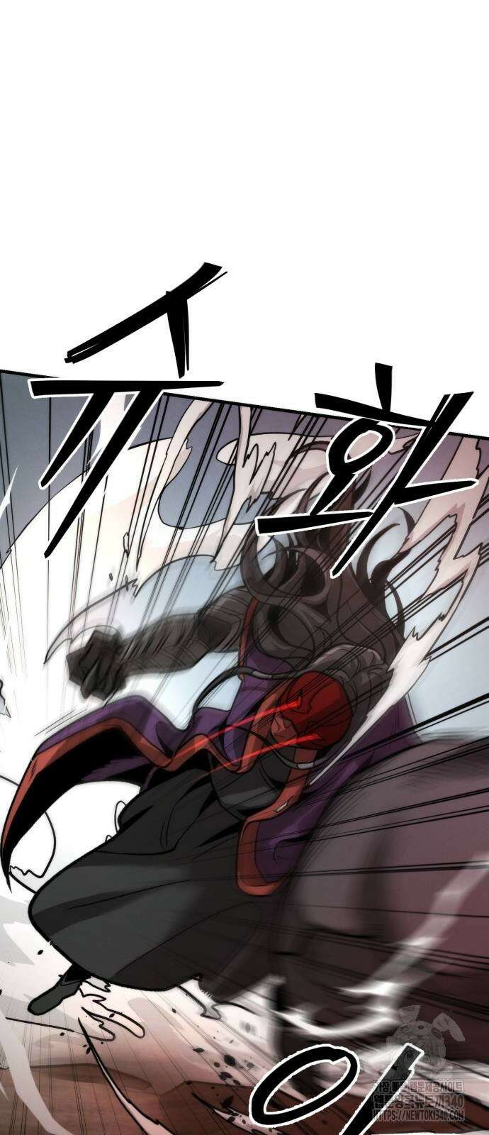 신개방문 11화 11