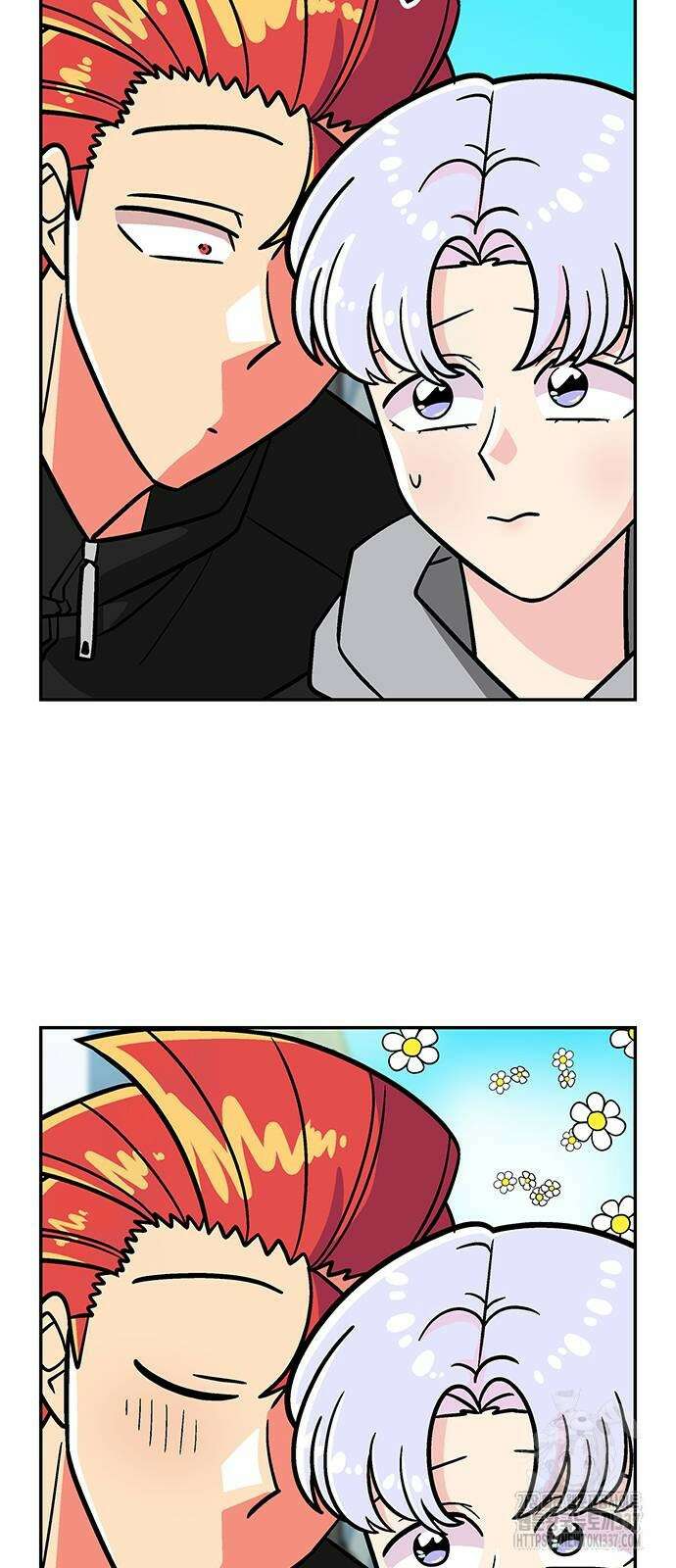 허리케인 공주님 66화 30