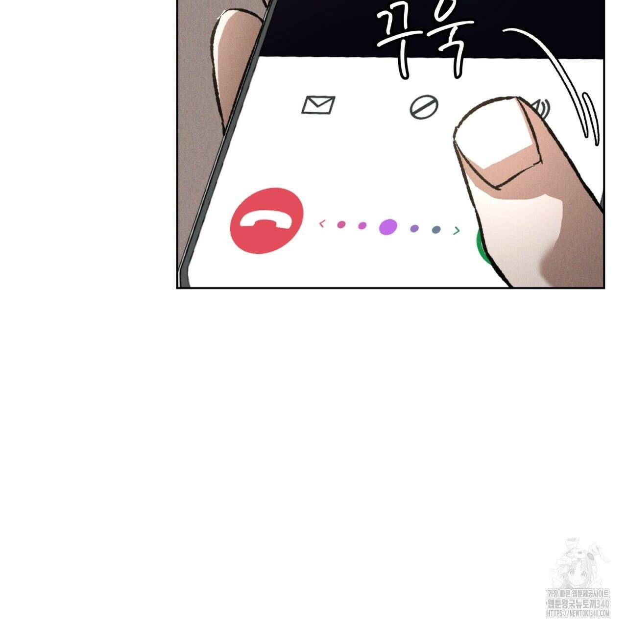 코드네임 아나스타샤 47화 39