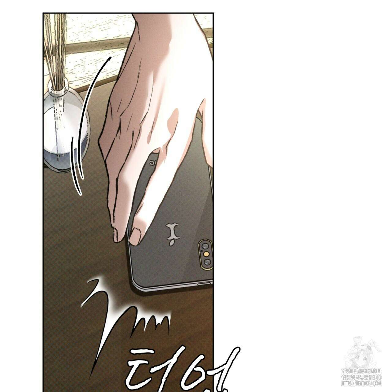 코드네임 아나스타샤 47화 42