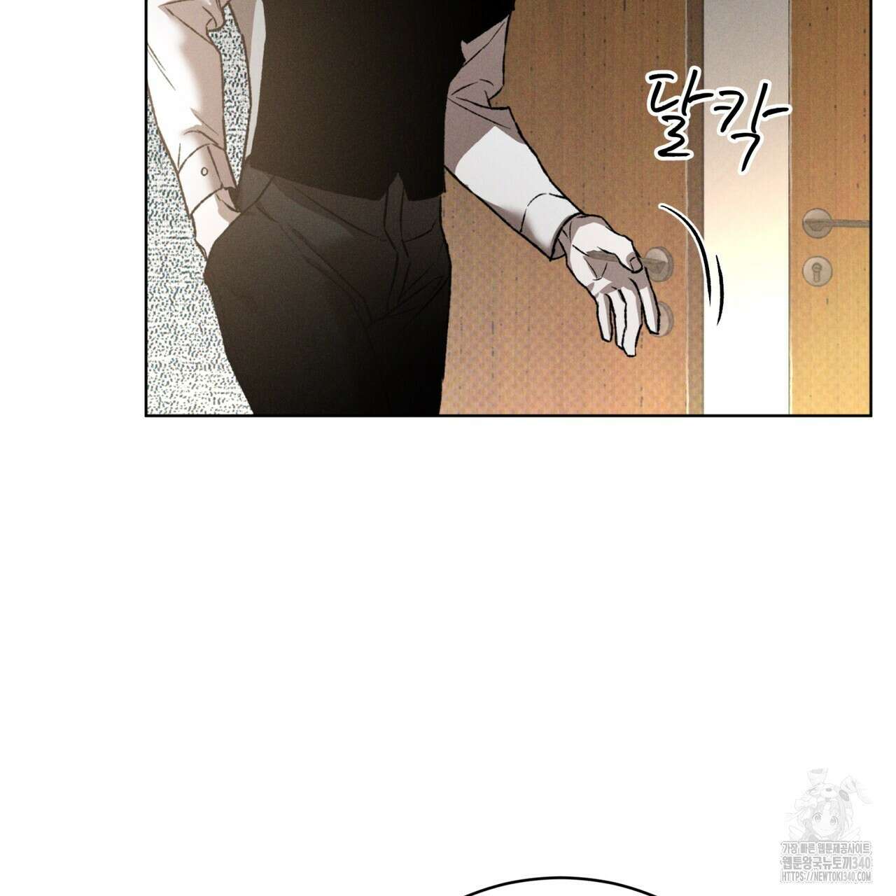 코드네임 아나스타샤 47화 49