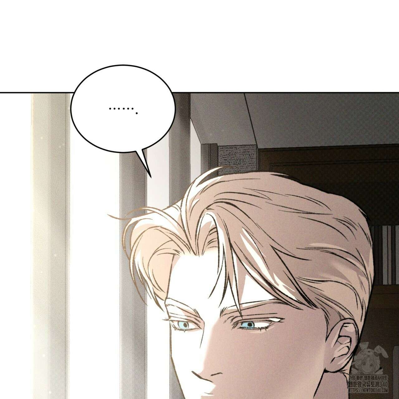 코드네임 아나스타샤 47화 58