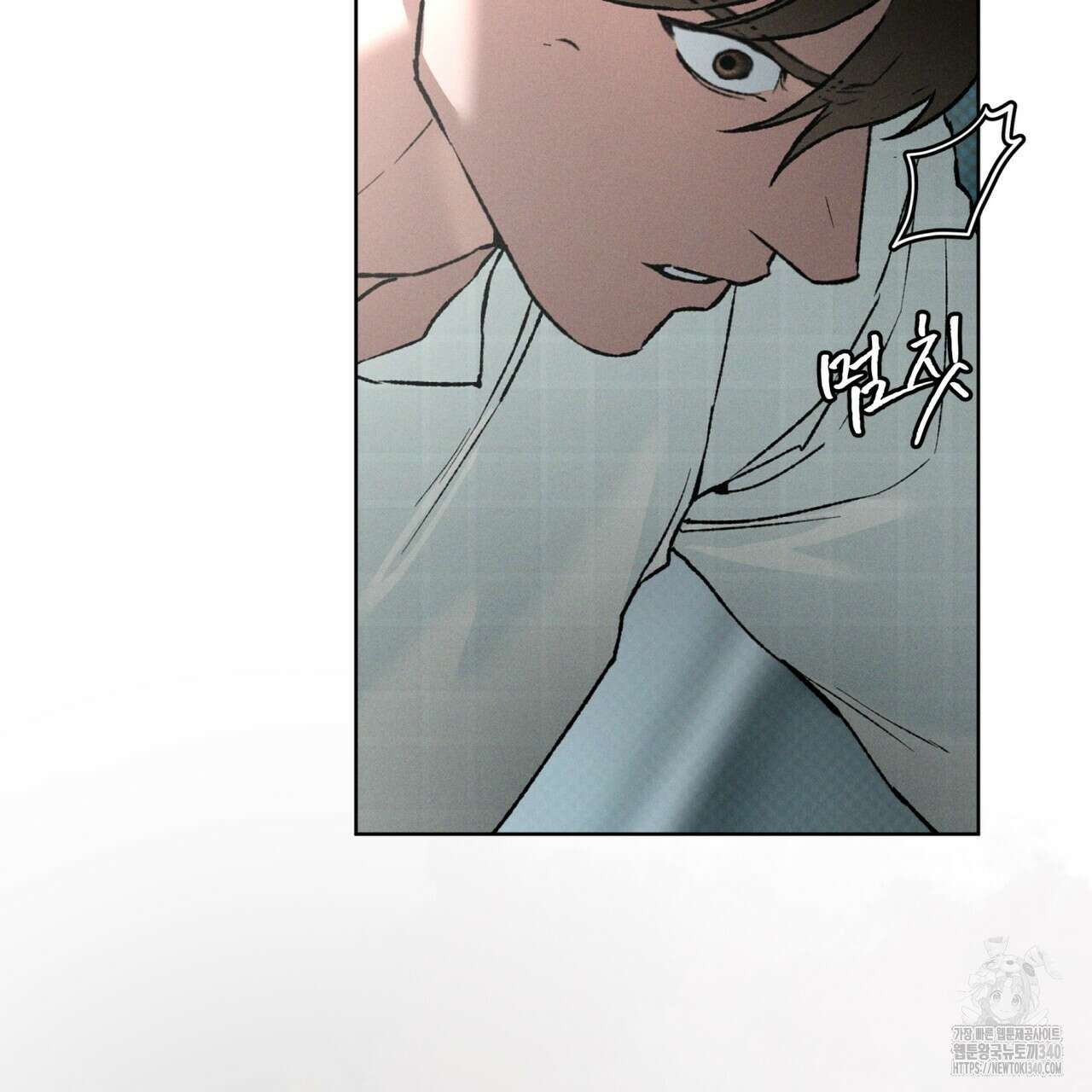코드네임 아나스타샤 47화 105