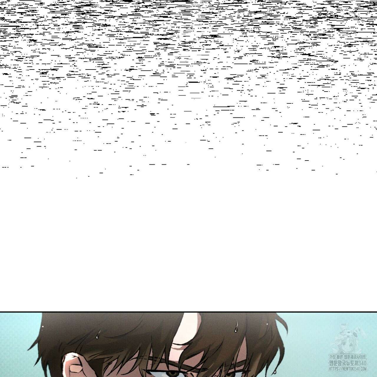 코드네임 아나스타샤 47화 153