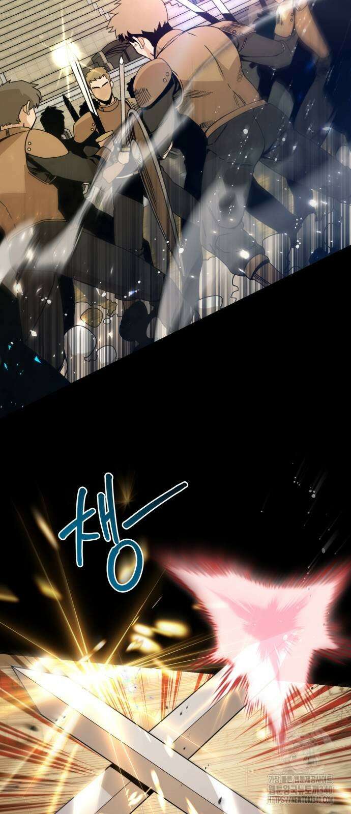 사표내고 이계에서 힐링합니다 85화 2