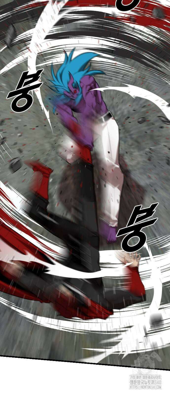 렌탈히어로 64화 20