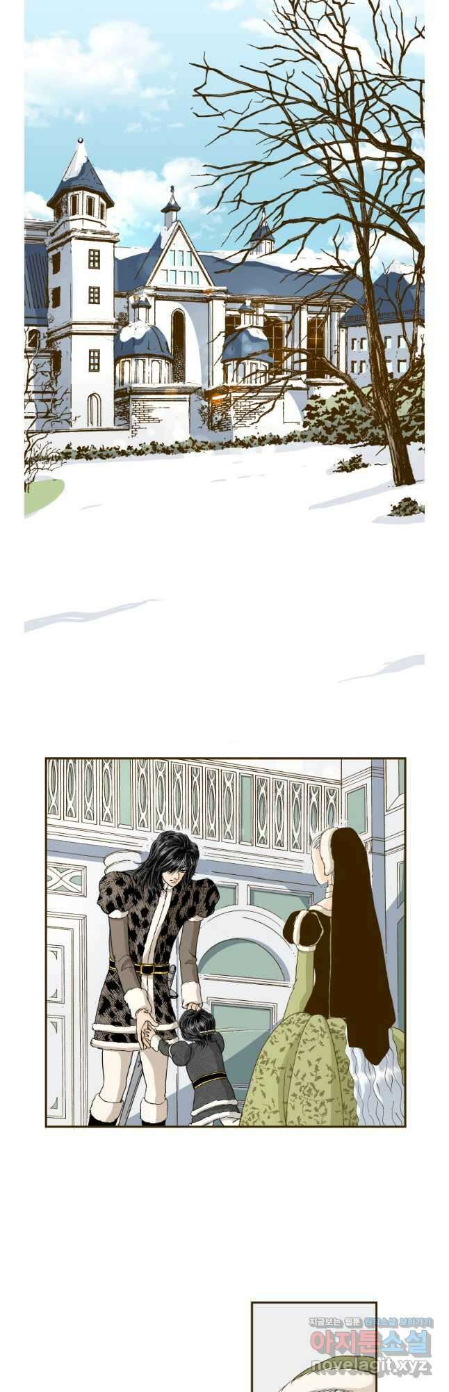 프린세스_219화 5
