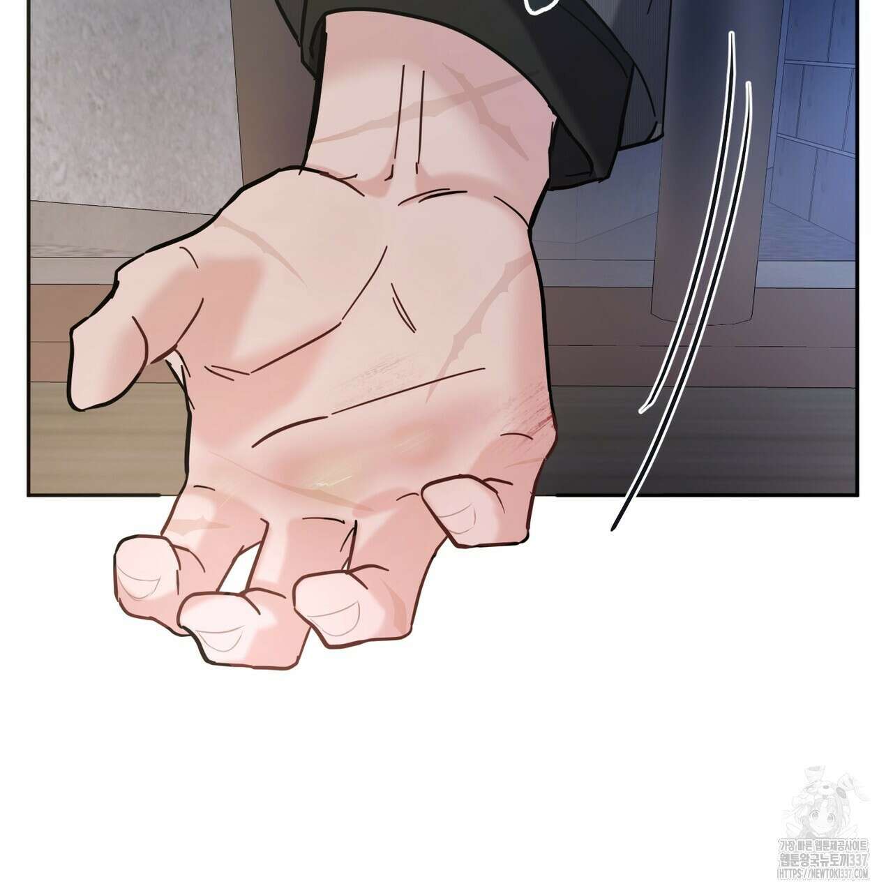 어느 날 깡패가 8화 7