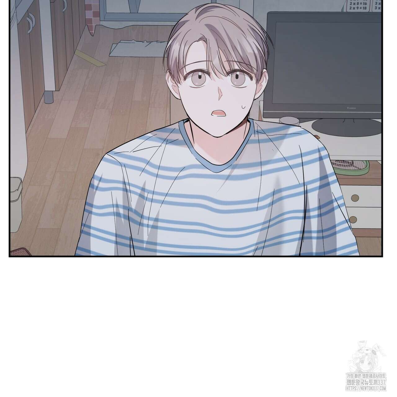 어느 날 깡패가 8화 15