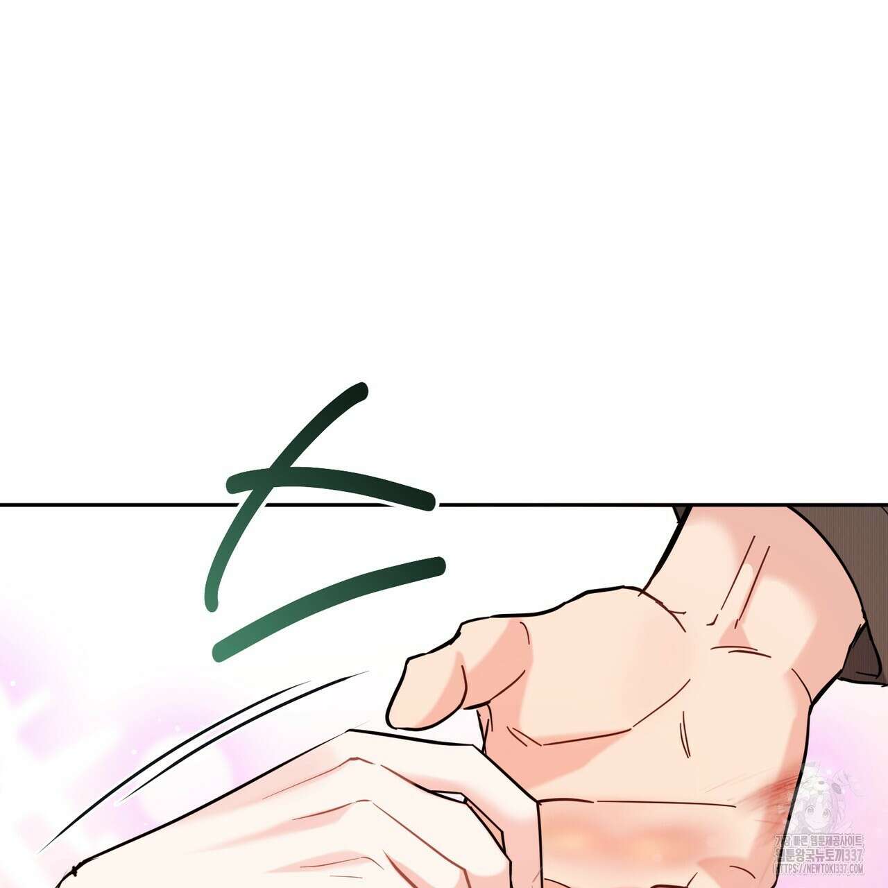 어느 날 깡패가 8화 16