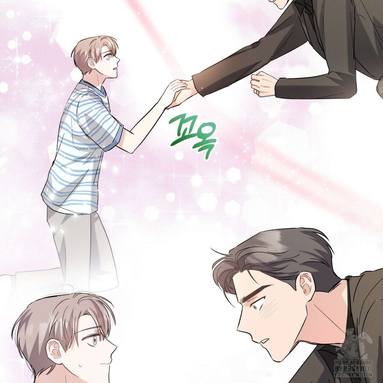 어느 날 깡패가 8화 18