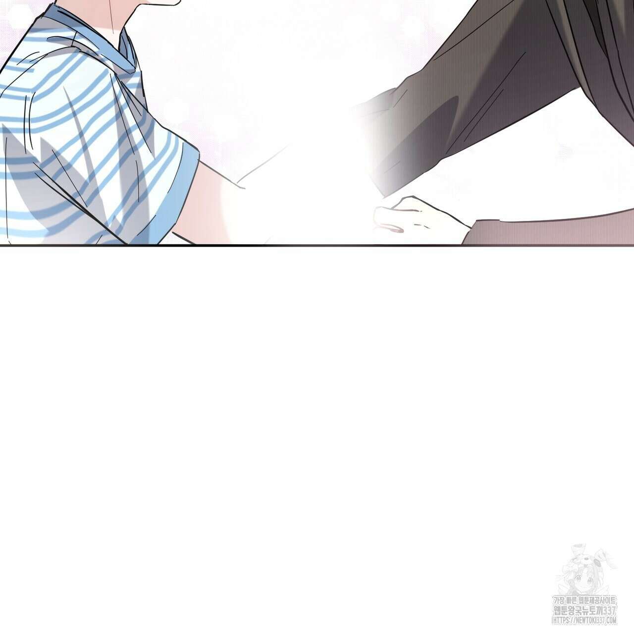 어느 날 깡패가 8화 19