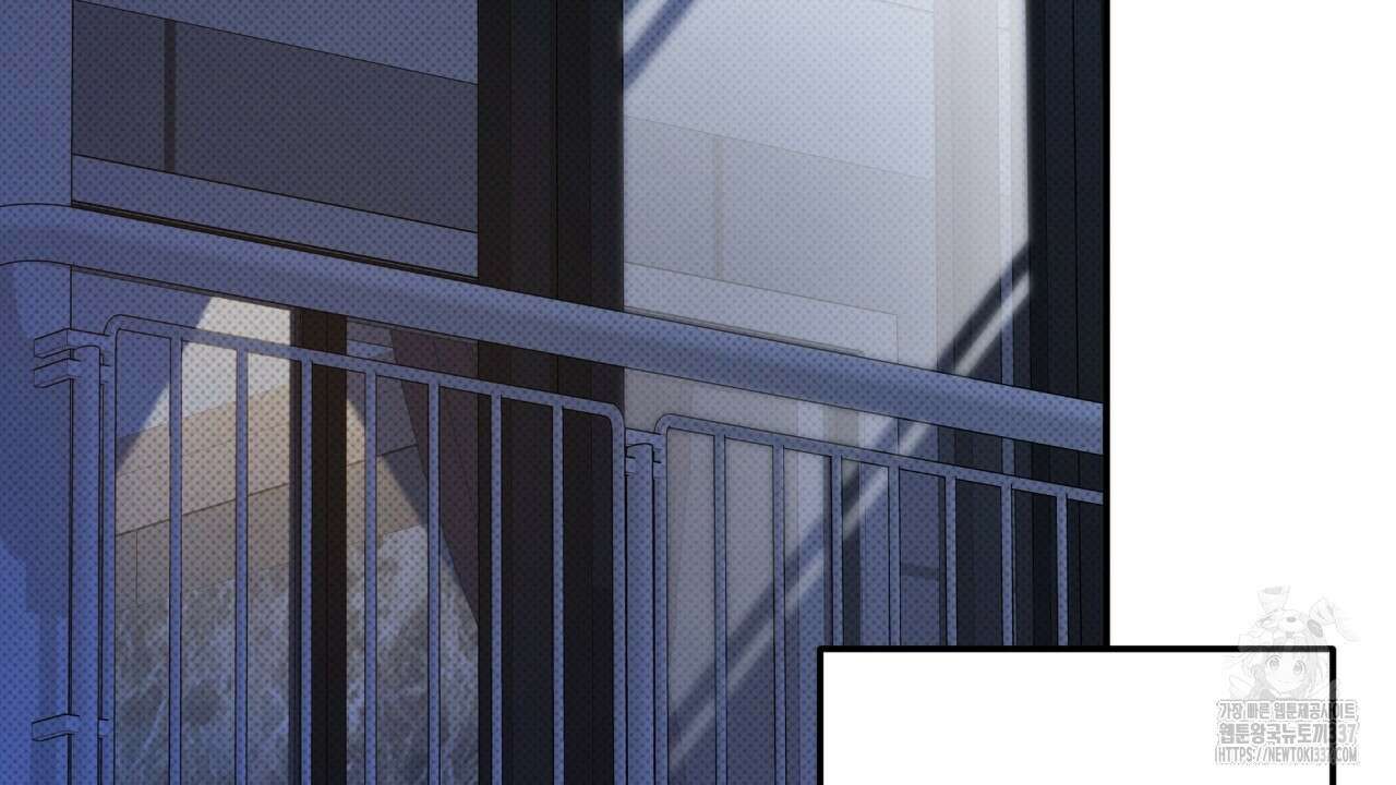 나한테만 착한 건 6화 2