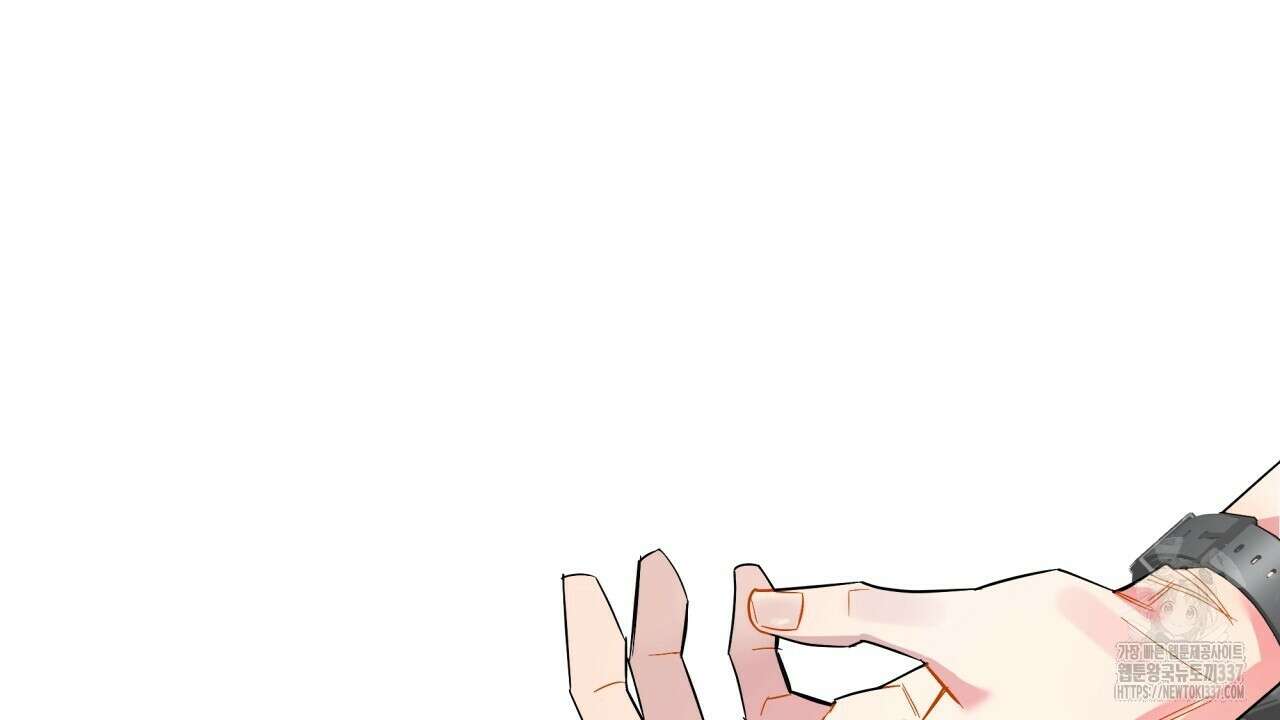 나한테만 착한 건 6화 6