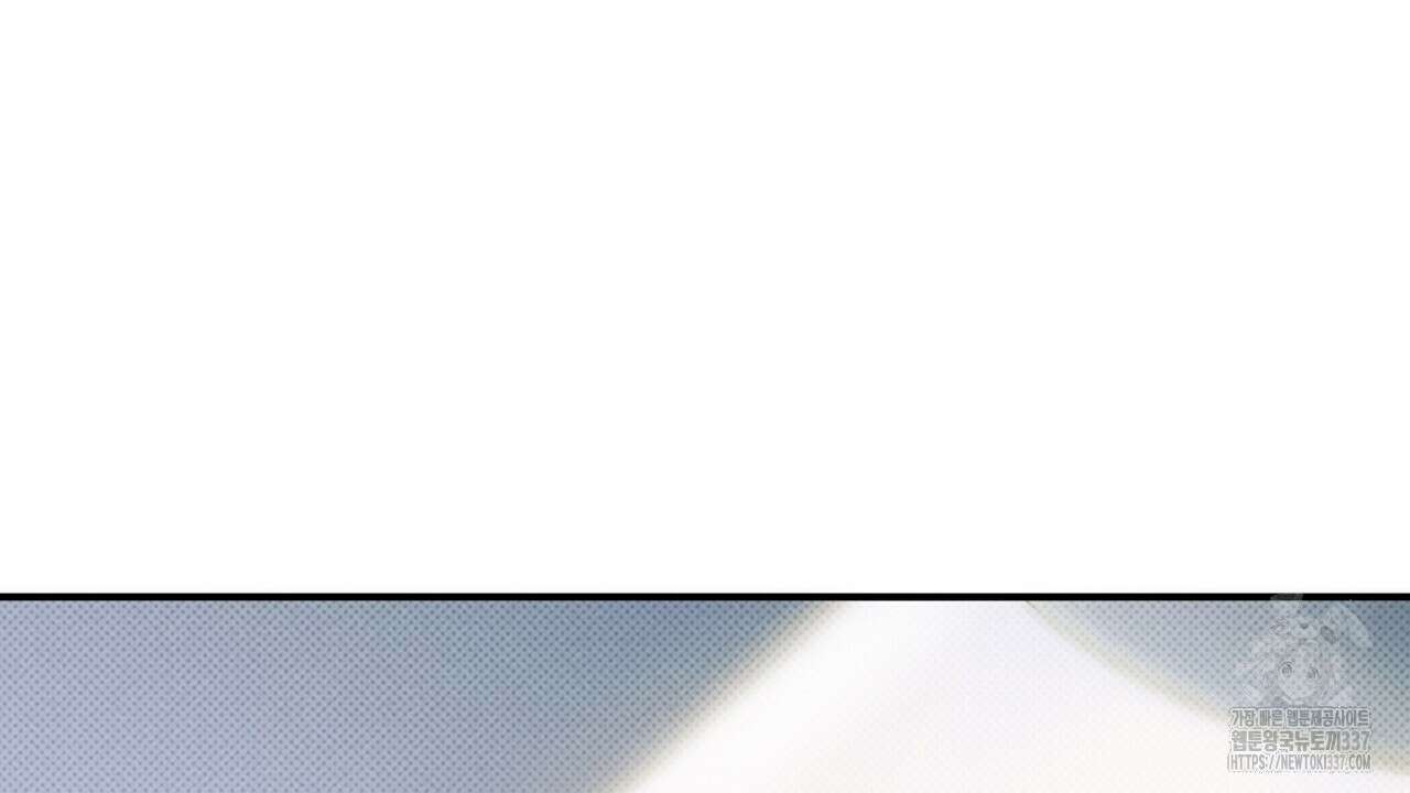나한테만 착한 건 6화 12
