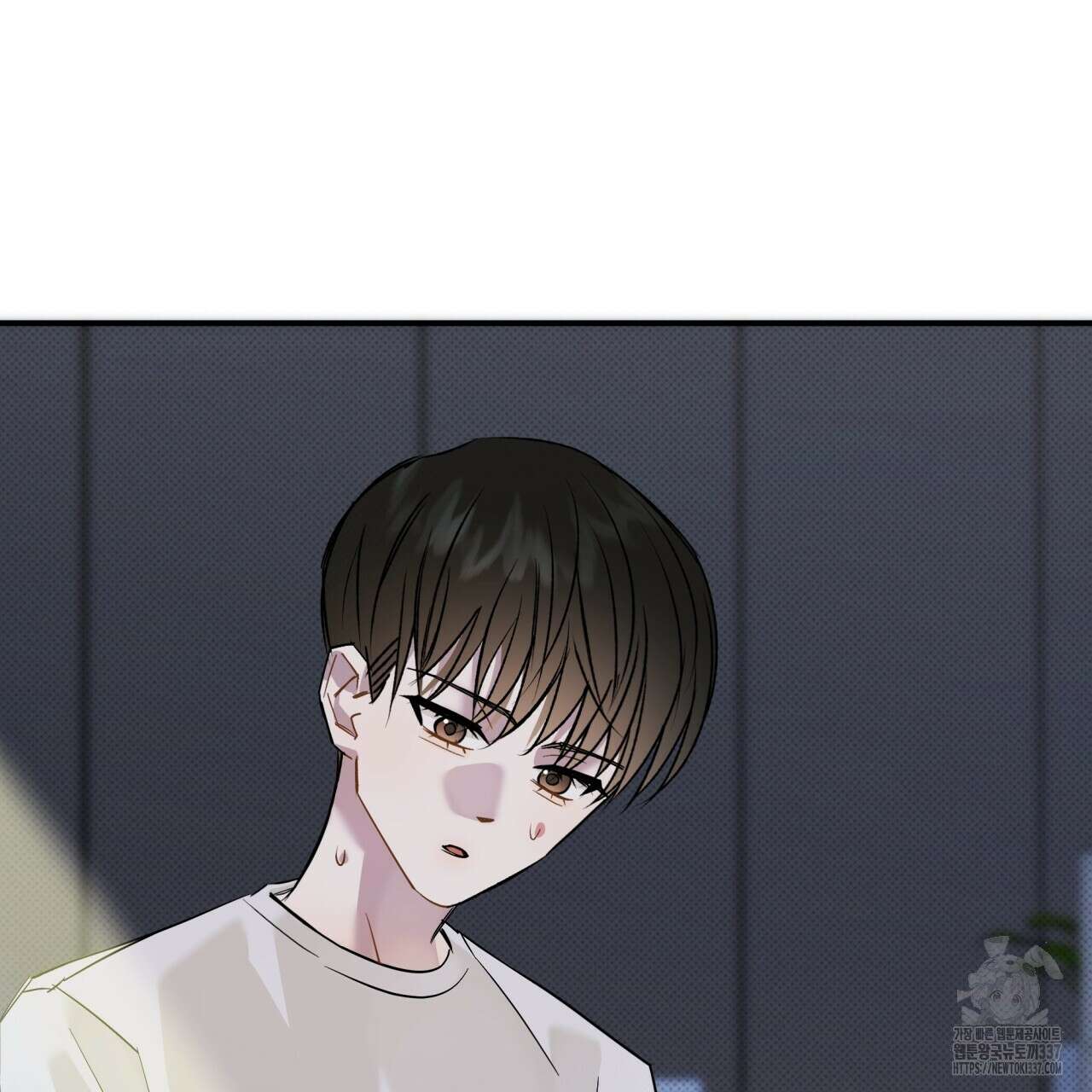 나한테만 착한 건 6화 15