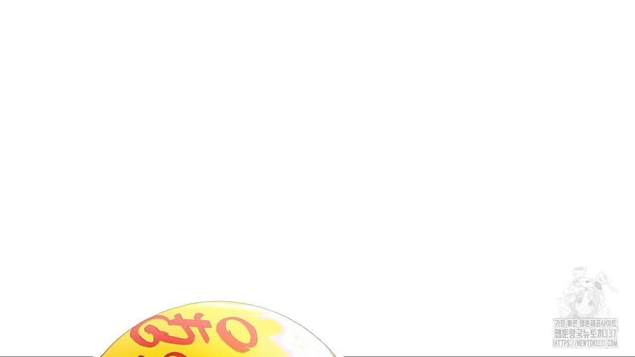 나한테만 착한 건 6화 22
