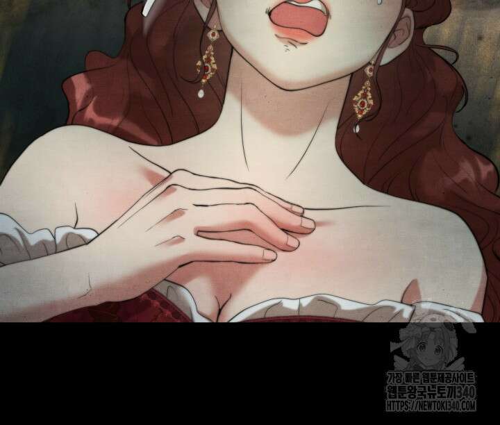 공작 부인은 하고 싶어도 8화 14