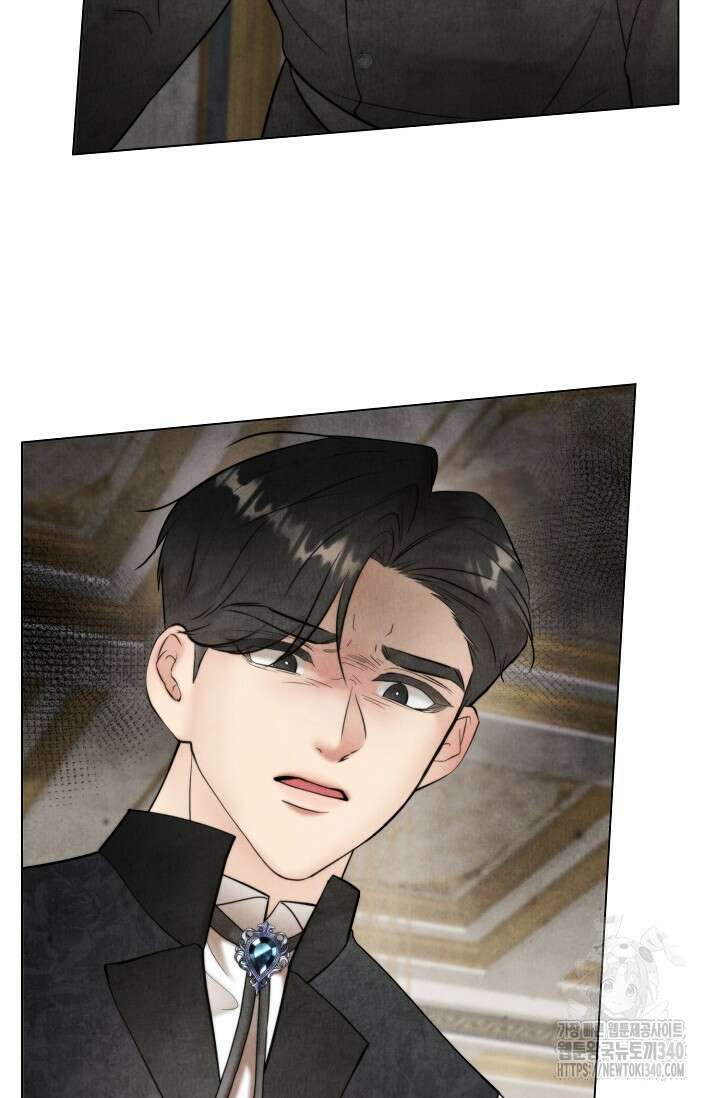 공작 부인은 하고 싶어도 18화 4