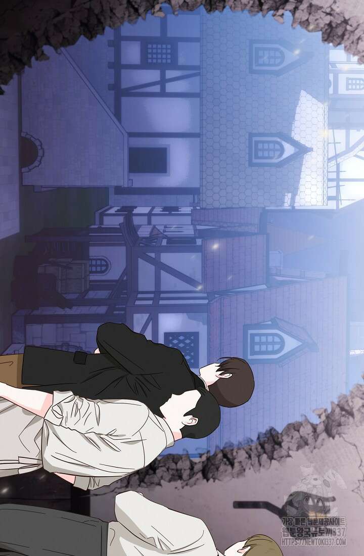 최강자 남주의 라이벌을 그만두었더니 4화 86