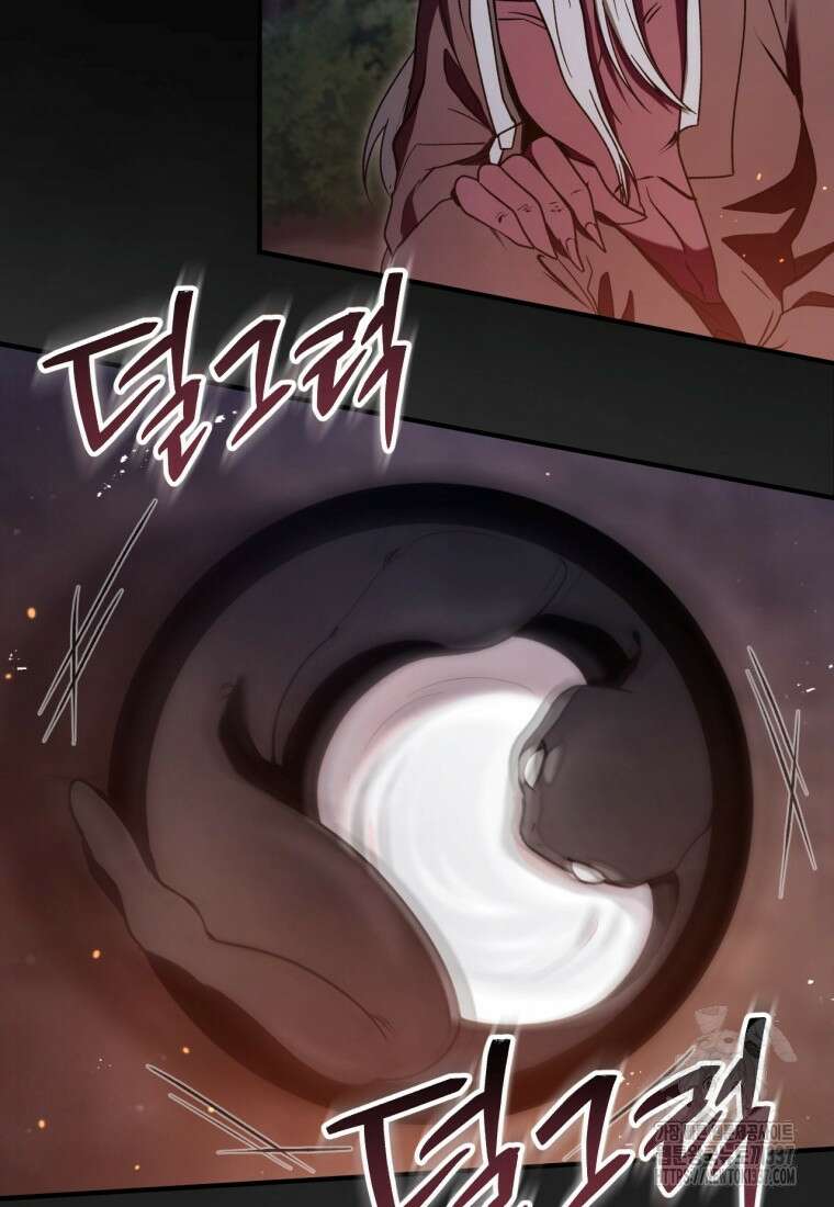 반월당의 기묘한 이야기 8화 99