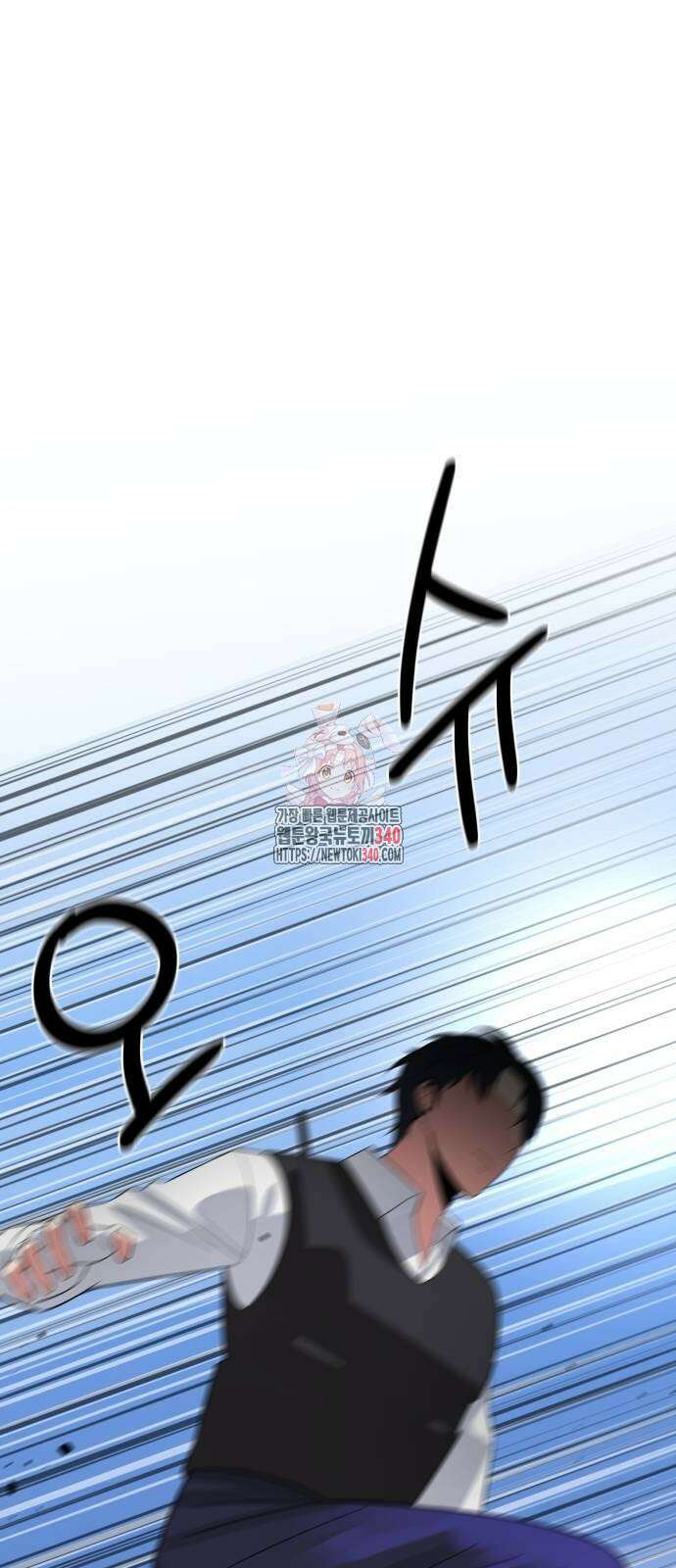재력으로 후려치는 환생 경찰 10화 1