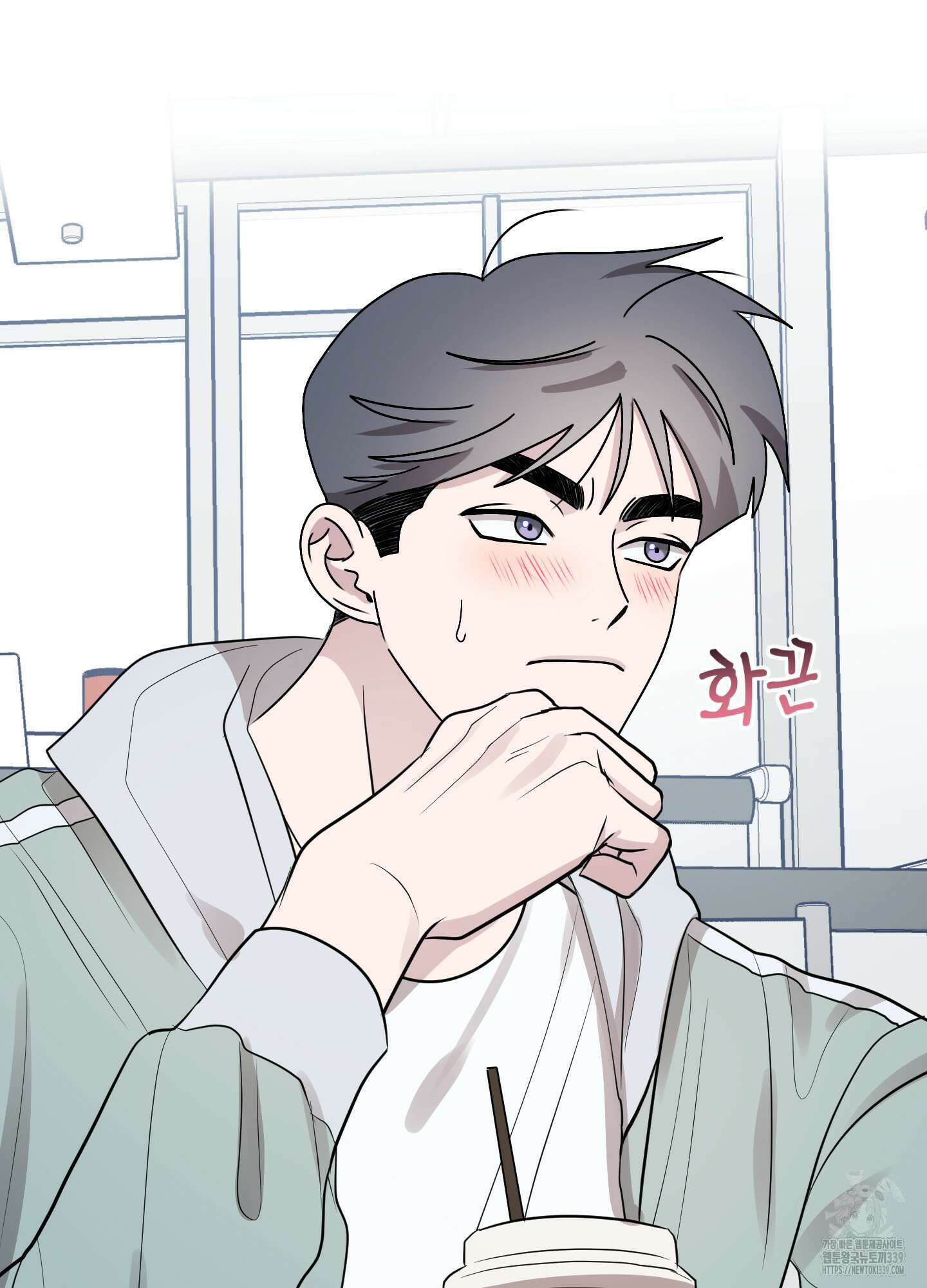 동족연애 3화 73