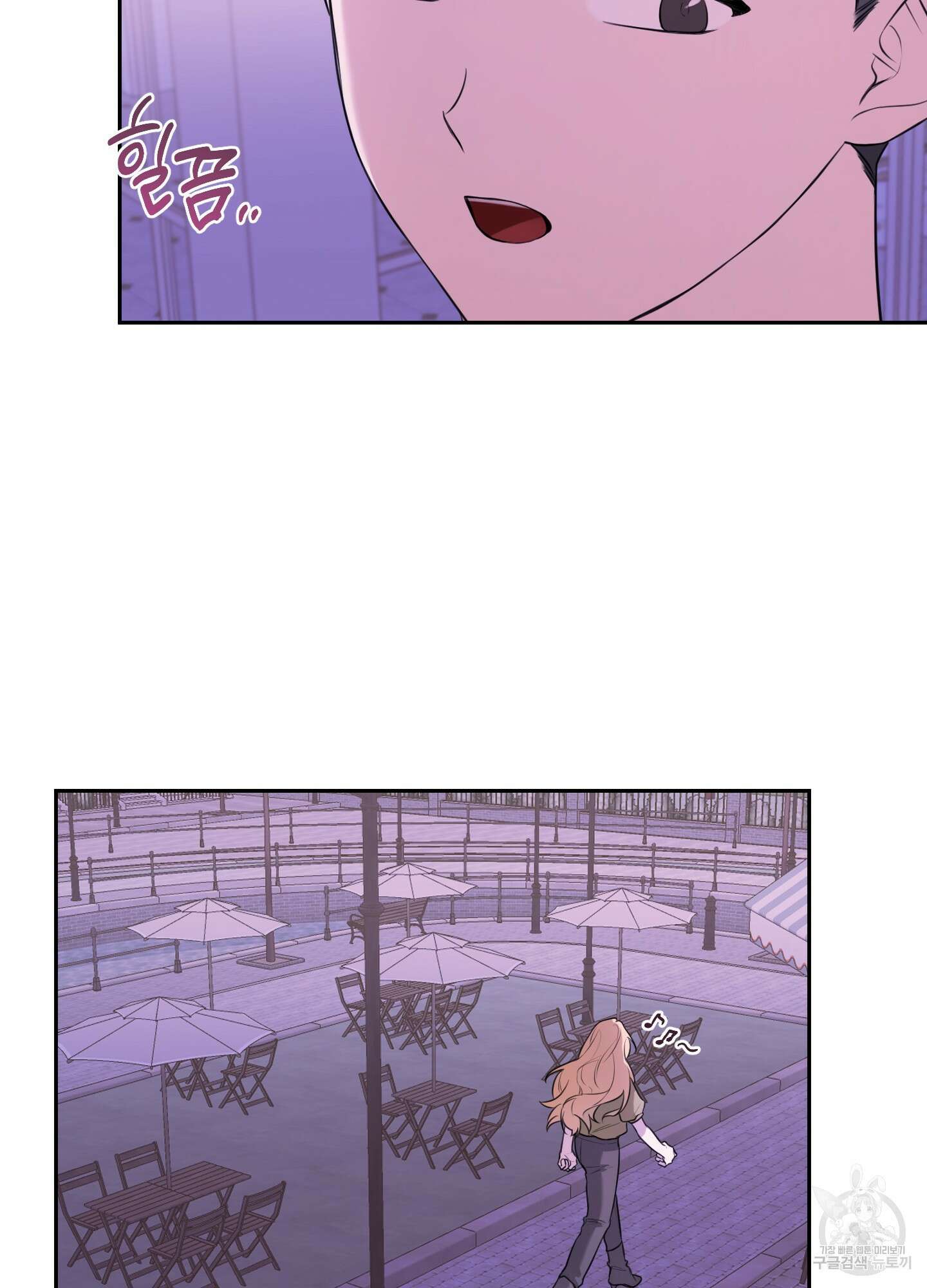 정원의 꽃 21화 19