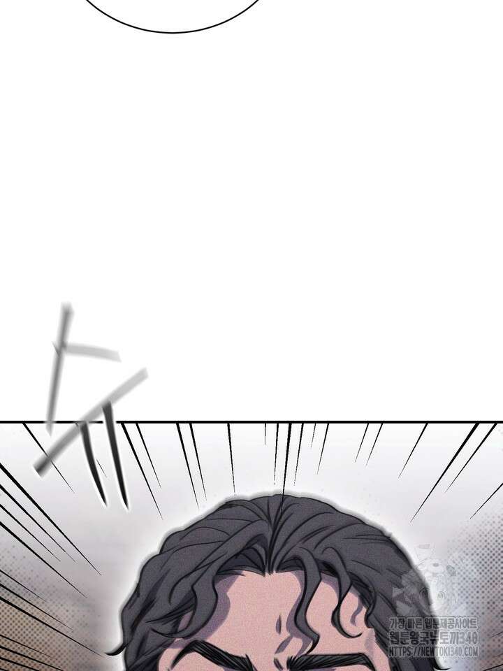 제1계명 4화 16
