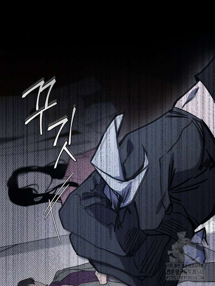 제1계명 4화 59