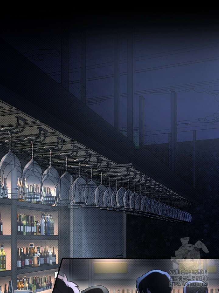 제1계명 4화 85