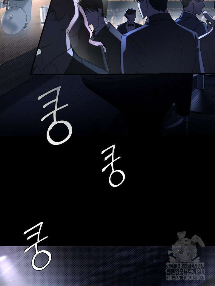 제1계명 4화 86
