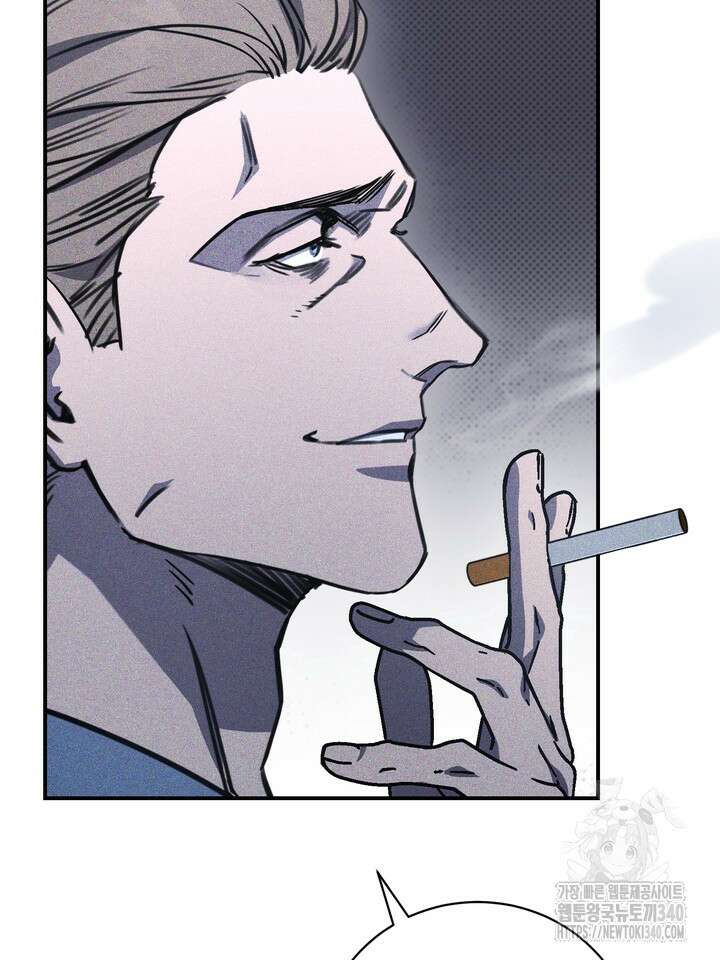 제1계명 4화 106