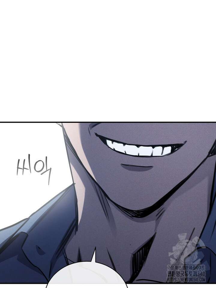 제1계명 4화 109