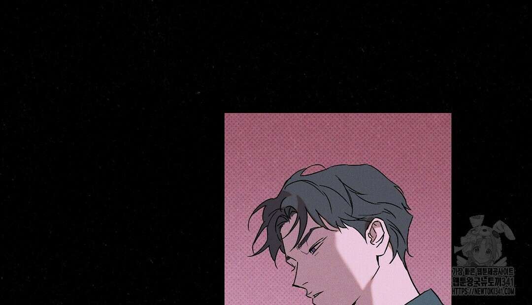 Wet Sand(웻샌드) 56화 12