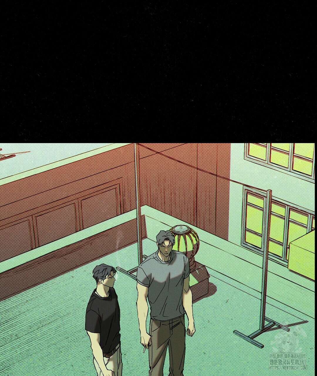 Wet Sand(웻샌드) 56화 21