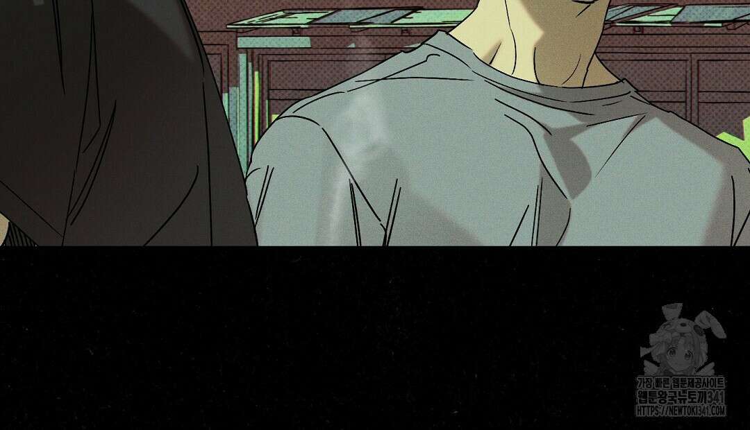 Wet Sand(웻샌드) 56화 24