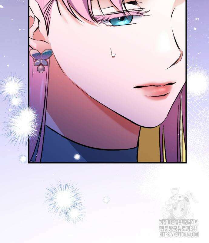 버려진 나의 최애를 위하여 89화 119
