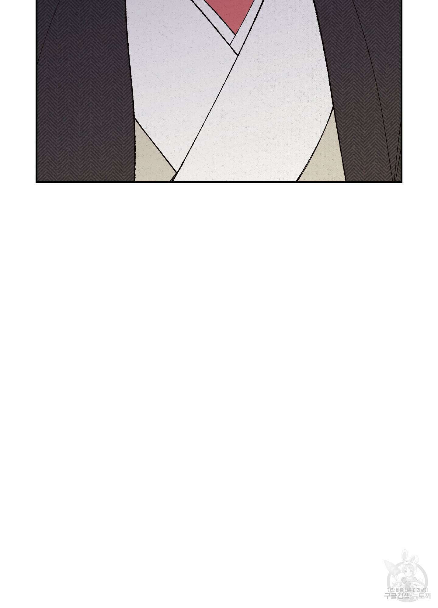 청청존사 4화 50