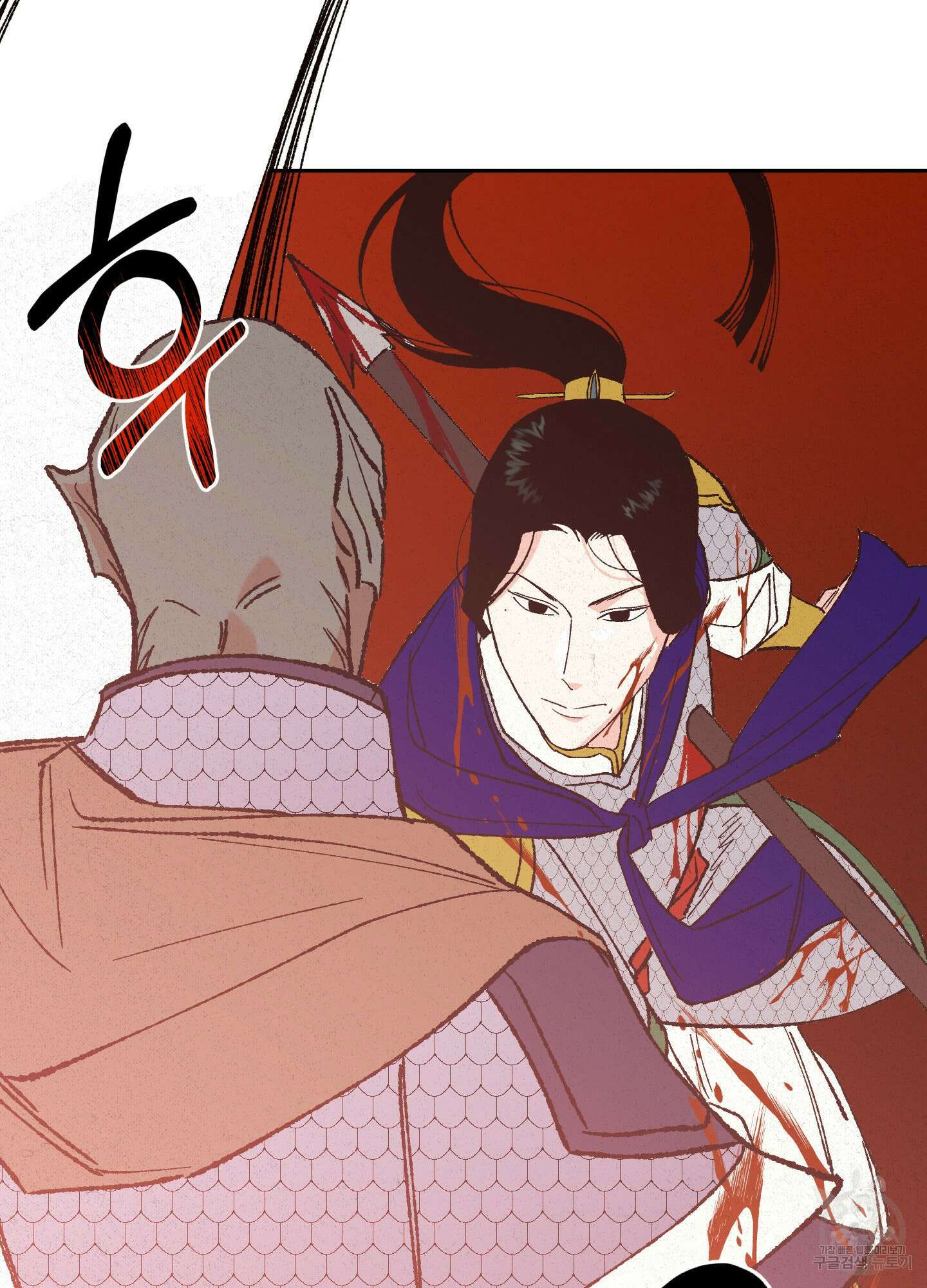 청청존사 4화 56