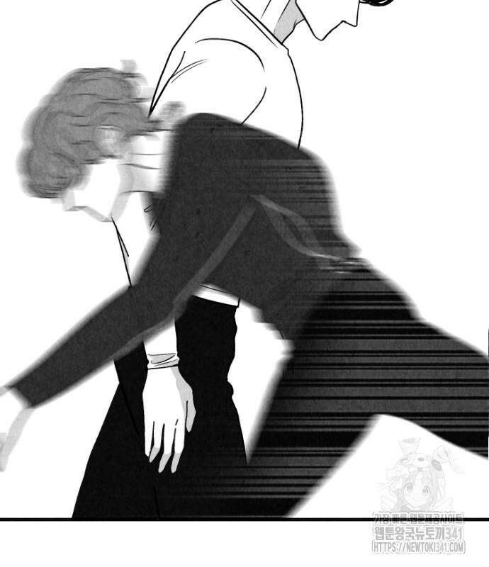 강한 누나 13화 13