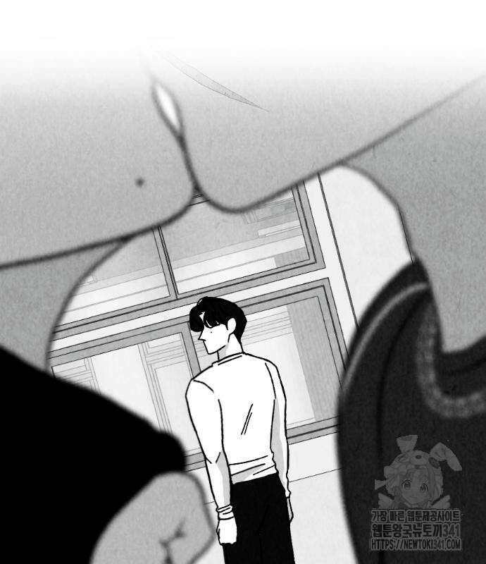 강한 누나 13화 26