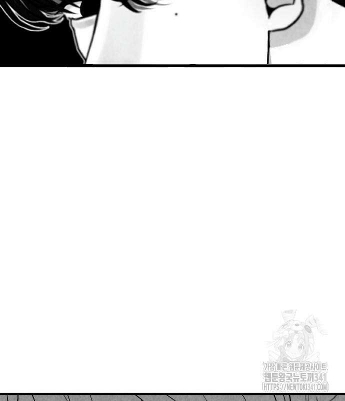 강한 누나 13화 29