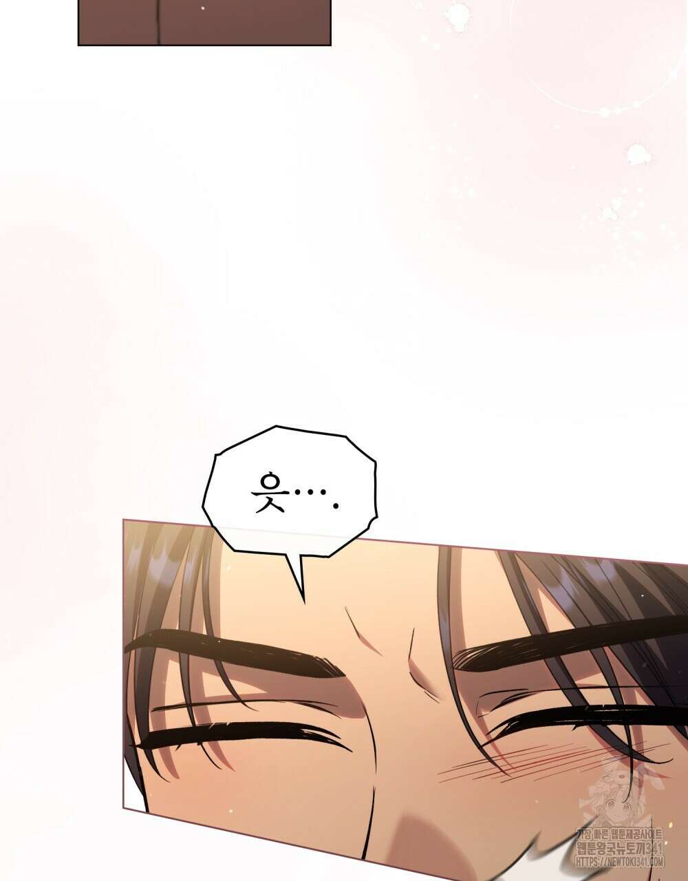 상냥한 원수와의 정략결혼 65화 24
