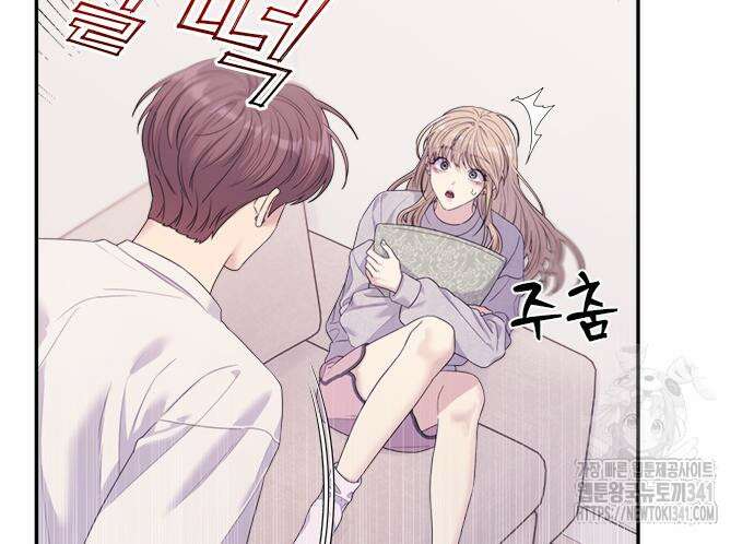 커플브레이커 55화 22